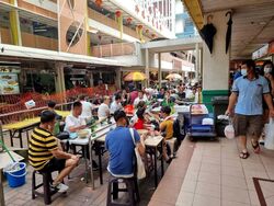 People's Park Complex (D1), Retail #594477931